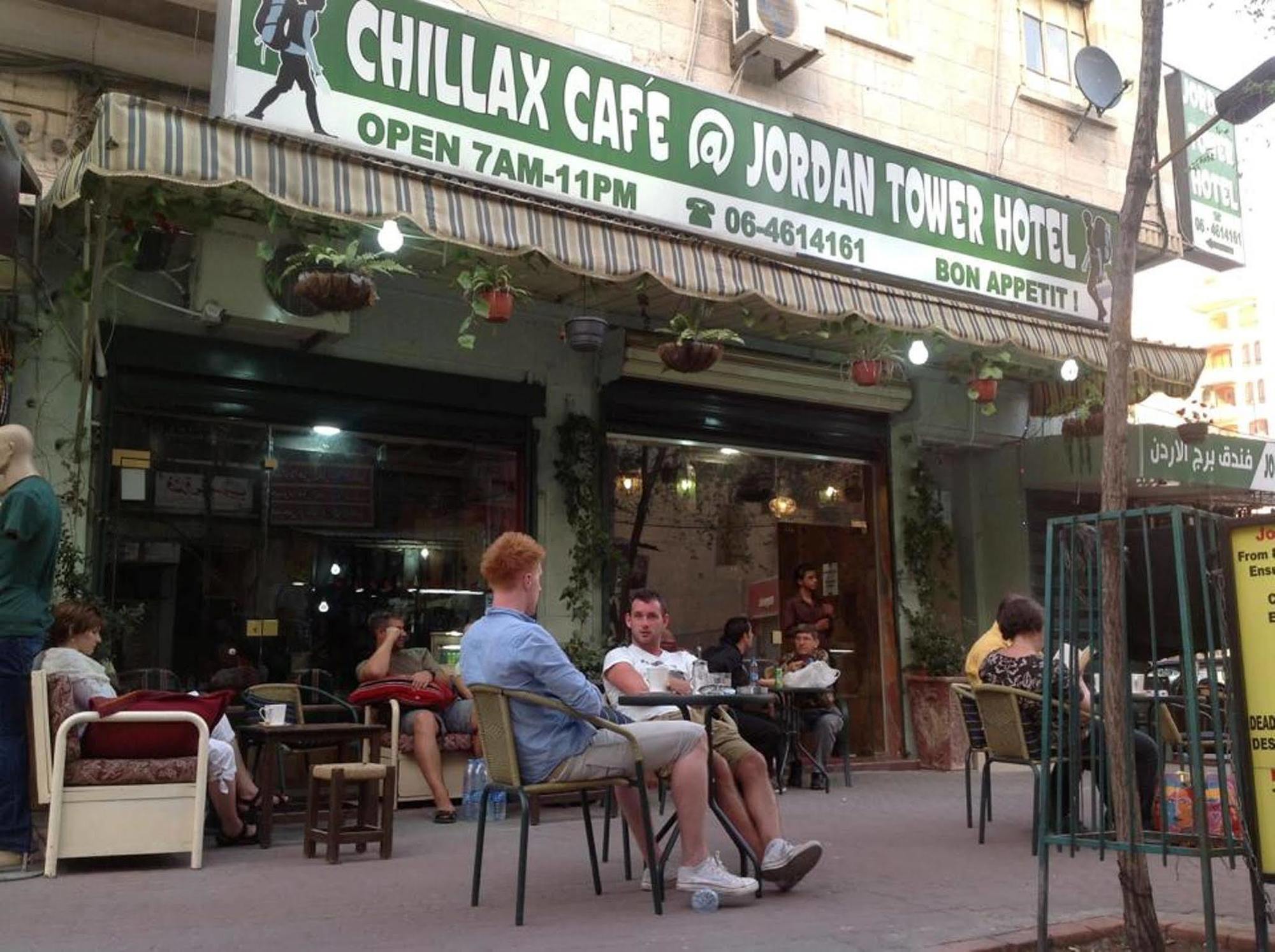 Jordan Tower Hotel Amman Dış mekan fotoğraf